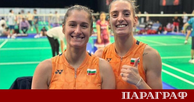 Стефани Стоева и Габриела Стоева започнаха успешно защитата на своята