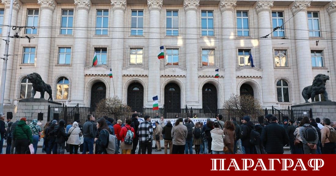 Инициативата Правосъдие за всеки организира нов мащабен протест в центъра