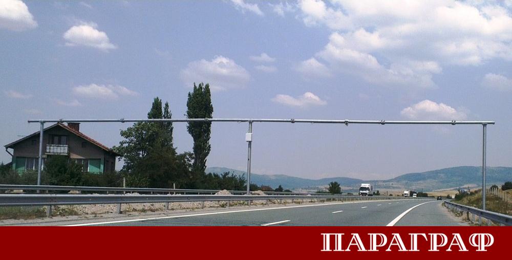 Системата за контрол на средната скорост по българските пътища вече