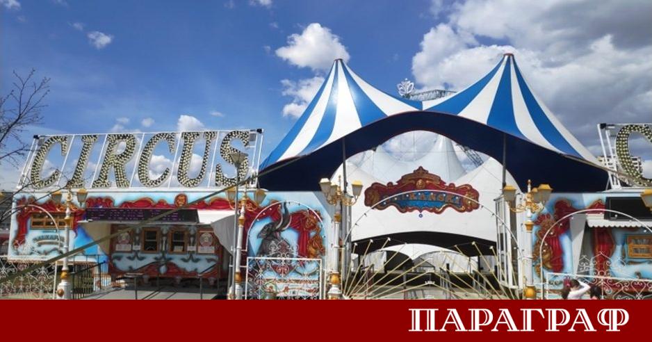 Предстоящият уикенд от 10 до 12 април предлага разнообразие от