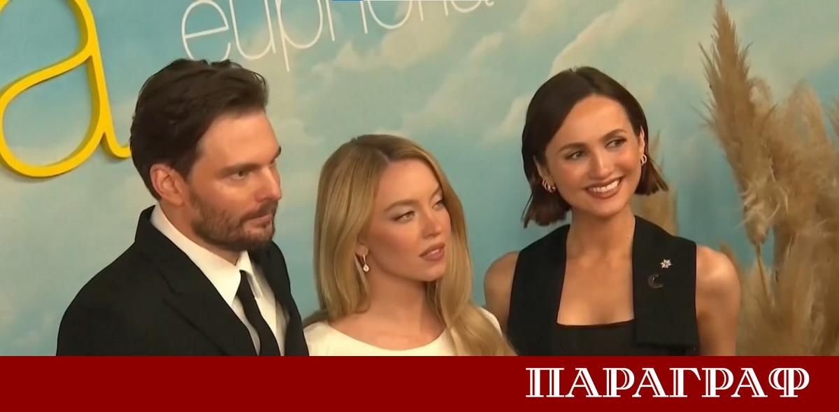 Звездите от популярния сериал Еуфория представиха дългоочаквания трети сезон на