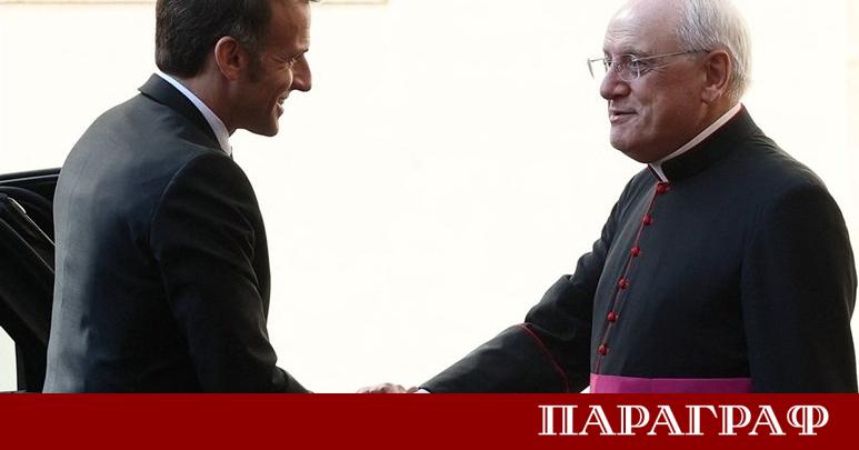 Френският президент Еманюел Макрон пристигна във Ватикана за историческа първа