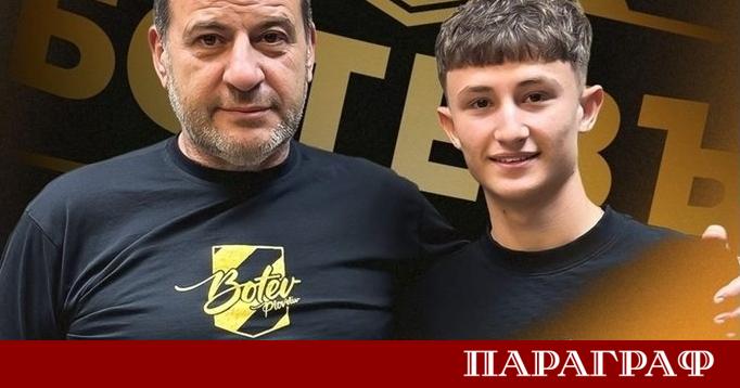 Ботев Пловдив официално обяви привличането на един от най перспективните млади