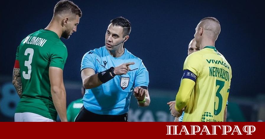 Българският футболен съюз обяви съдийските назначения за предстоящия кръг на