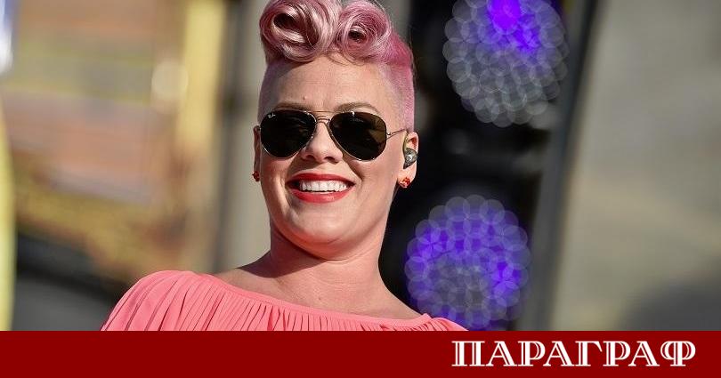 Известната американска певица Пинк ще влезе в нова професионална роля