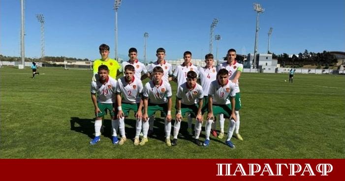 Юношеският национален отбор на България до 15 години постигна втори