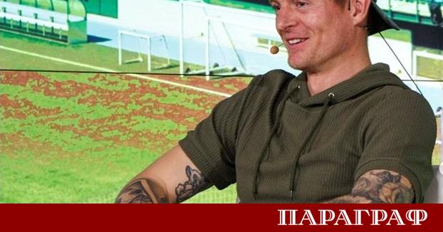 Германската футболна икона Тони Кроос официално обяви своето завръщане в