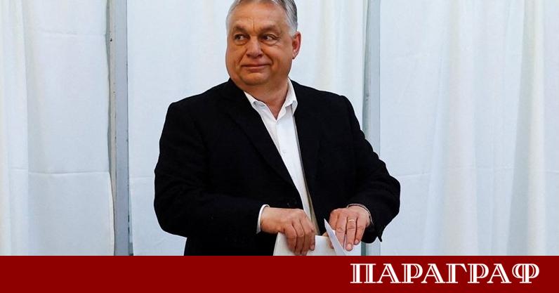 Партията Фидес на унгарския премиер Виктор Орбан претърпя тежко поражение