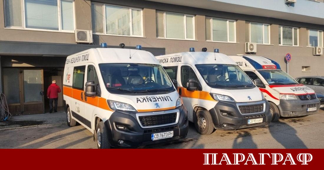 Центровете за спешна медицинска помощ в цялата страна са изправени