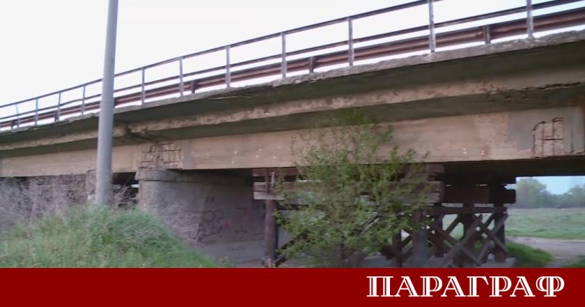 Мостът в община Първомай е сред най опасните съоръжения в страната