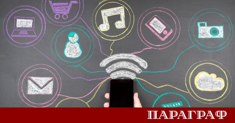 Европейската комисия разработи иновативно приложение което ще проверява възрастта на