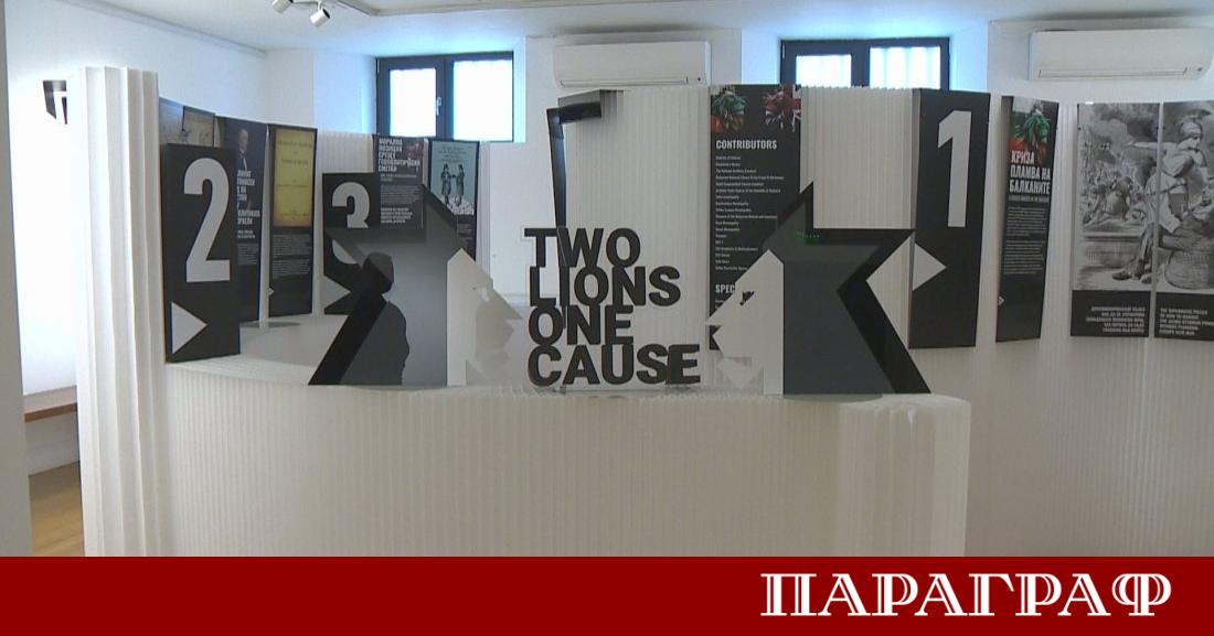 България започва мащабни чествания в навечерието на 150 годишнината от избухването