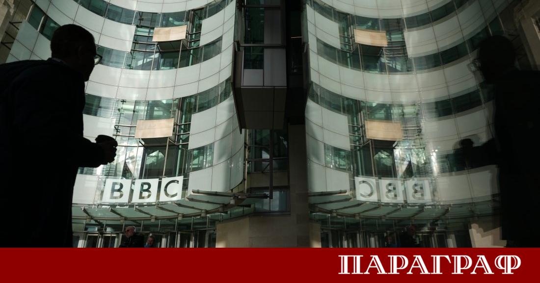 Би Би Си подготвя мащабна реорганизация на своята структура през