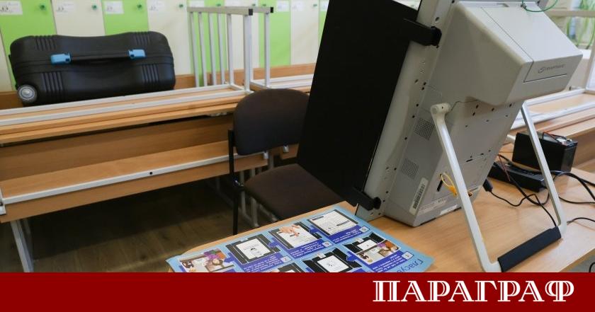 Централната избирателна комисия ЦИК организира публична демонстрация на инсталационния процес