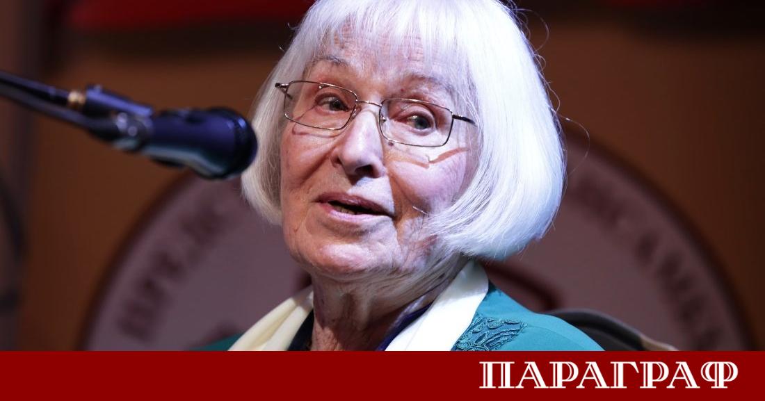 България изпраща в последния ѝ земен път една от най големите