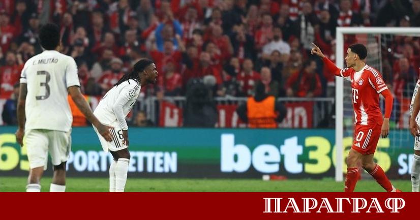 Испанският гранд Реал Мадрид записа исторически антирекорд в Шампионската лига