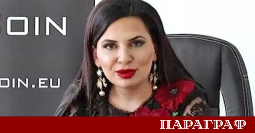 Министерството на правосъдието на САЩ обяви началото на процедура по