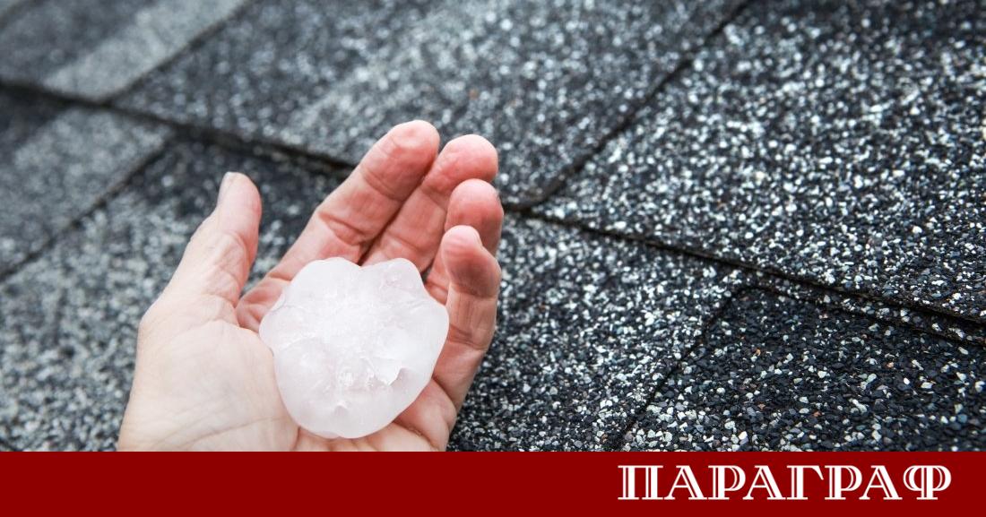 Днес 17 април 2026 г село Старо село се превърна