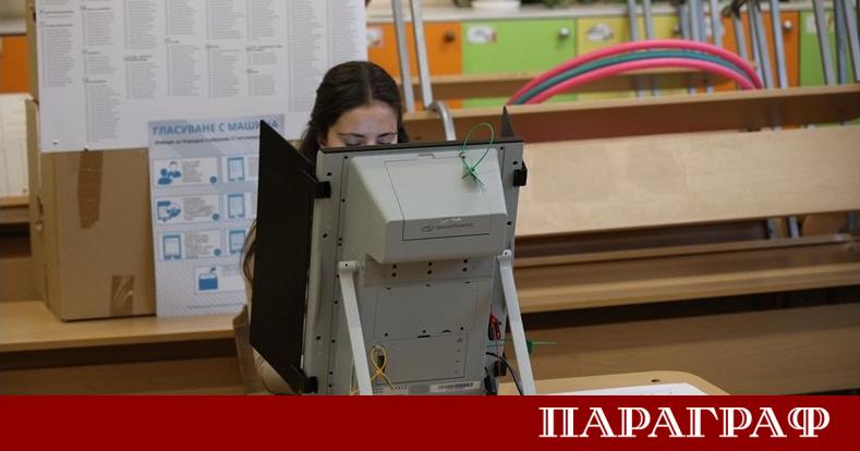 Столична община стартира нов информационен портал за предстоящите избори за