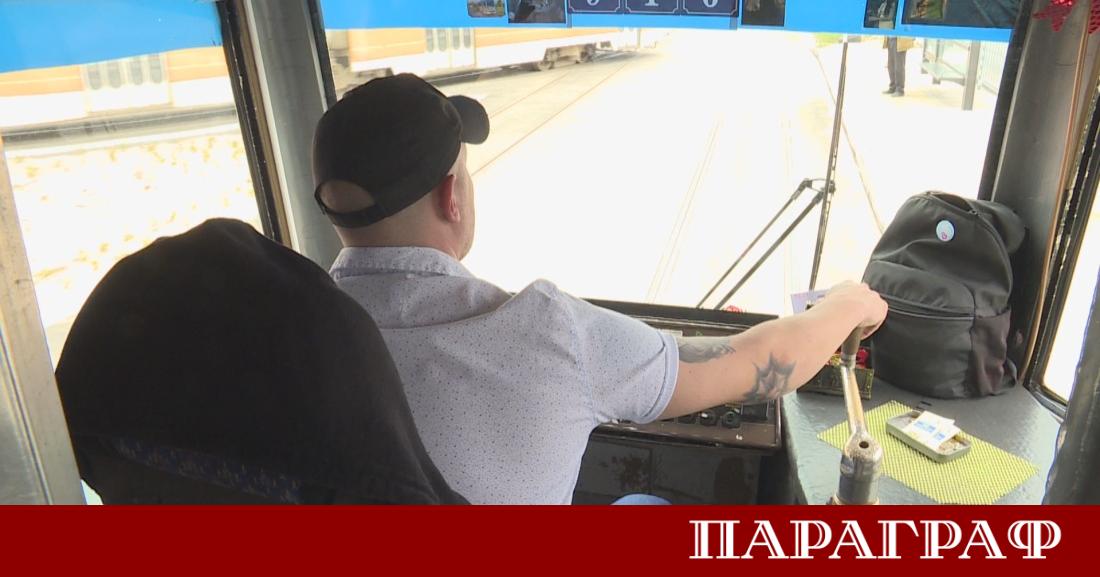 Ватманът Ивайло Цеков превръща ежедневното пътуване в София в по