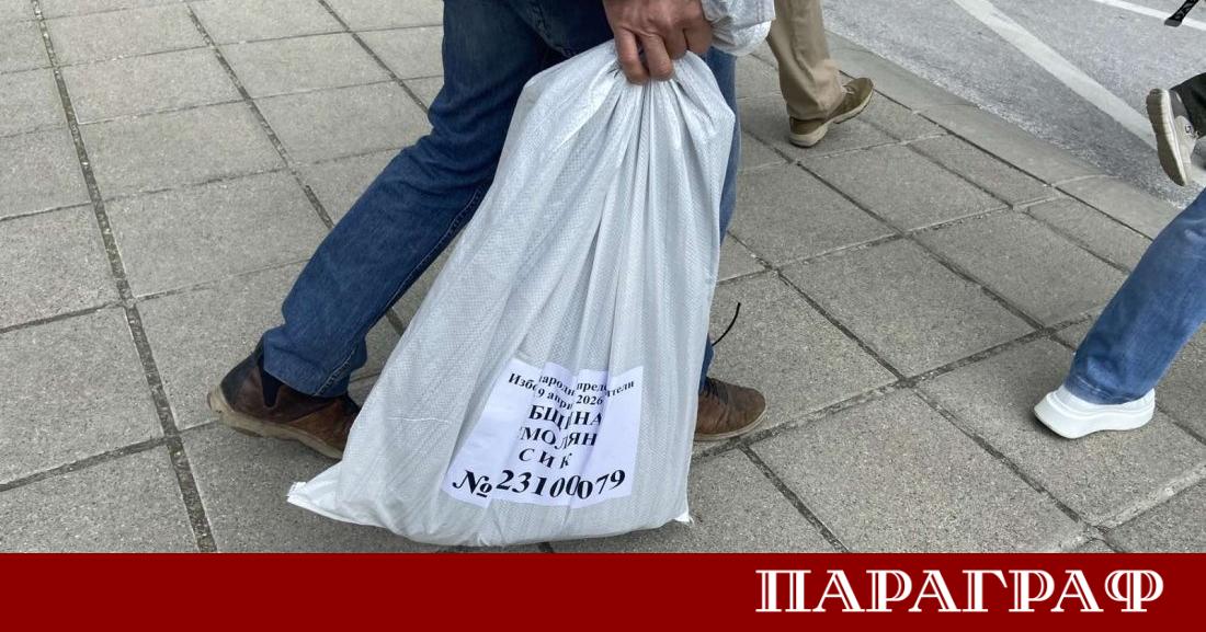 На 18 април около обяд започна мащабна логистична операция в