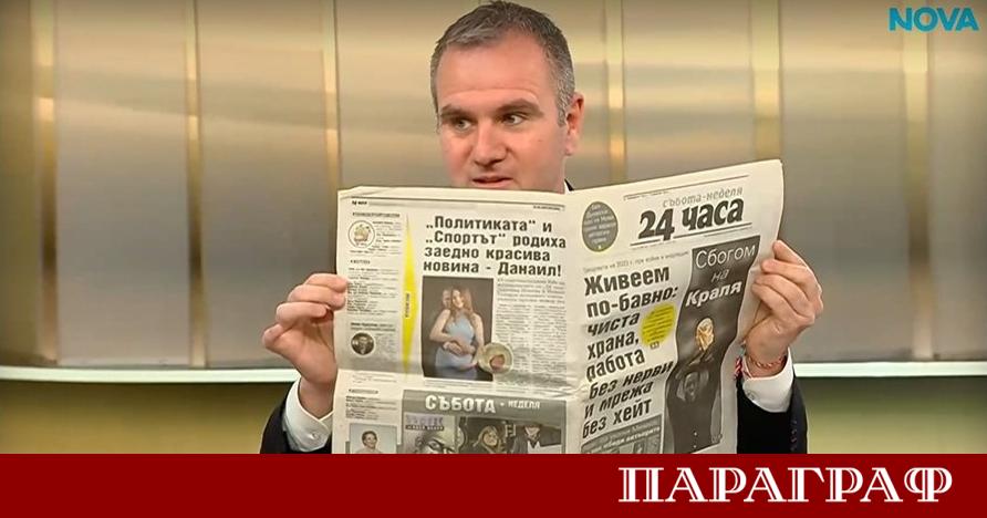 Журналистът Найден Тодоров гостува в студиото на Нова телевизия навръх