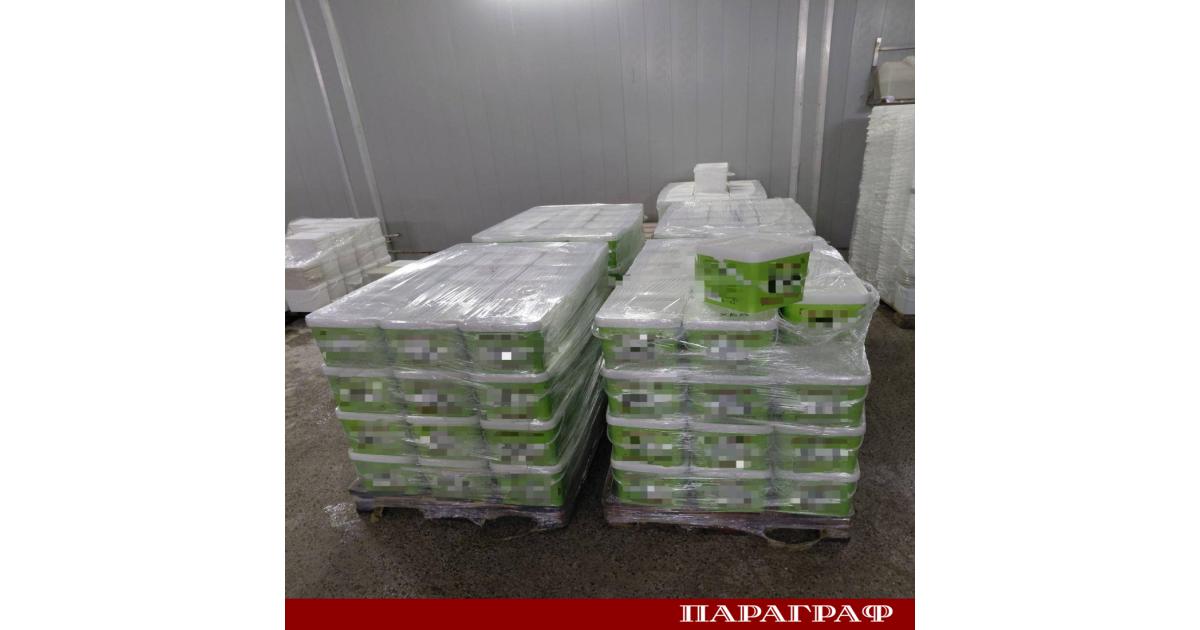 Инспекторите на Българската агенция по безопасност на храните БАБХ проведоха
