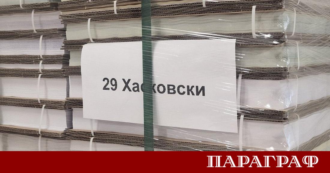 Изборният ден в област Хасково започна с рекордна мобилизация на