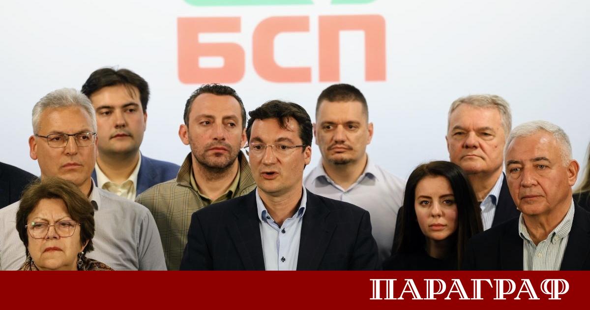 Крум Зарков лидерът на БСП Обединена левица направи официално изявление след