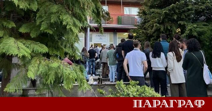 Изборният ден в сръбския град Цариброд премина под знака на