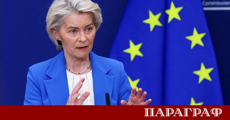 Председателят на Европейската комисия Урсула фон дер Лайен изпрати официални