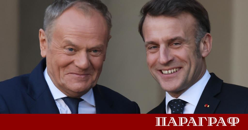 Франция и Полша предприемат решителни стъпки към създаването на нов