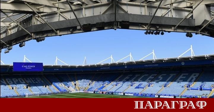 Лестър Сити преживява най тежкия момент в своята модерна история Десет
