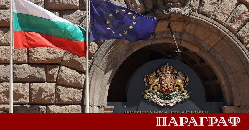 Служебното правителство провежда своето първо официално заседание след приключването на