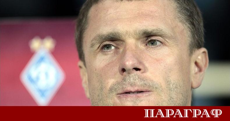 Украинската футболна асоциация съобщи официално важна новина за бъдещето на