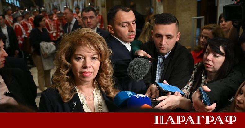 Президентът Илияна Йотова откри Медийната среща на върха на Европейския