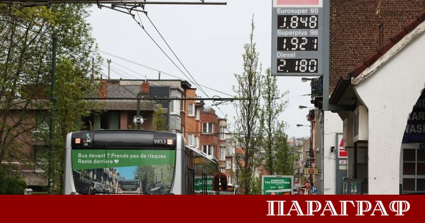 Европейската комисия представи стратегическия пакет от мерки AccelerateEU за борба