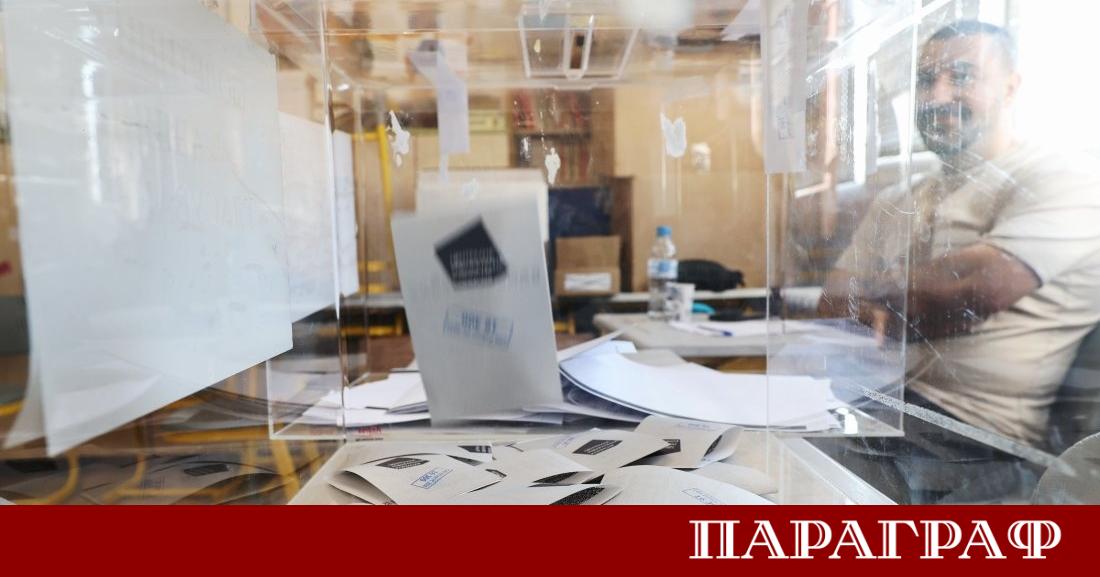 Предсрочните парламентарни избори в София отново доказаха голямата сила на