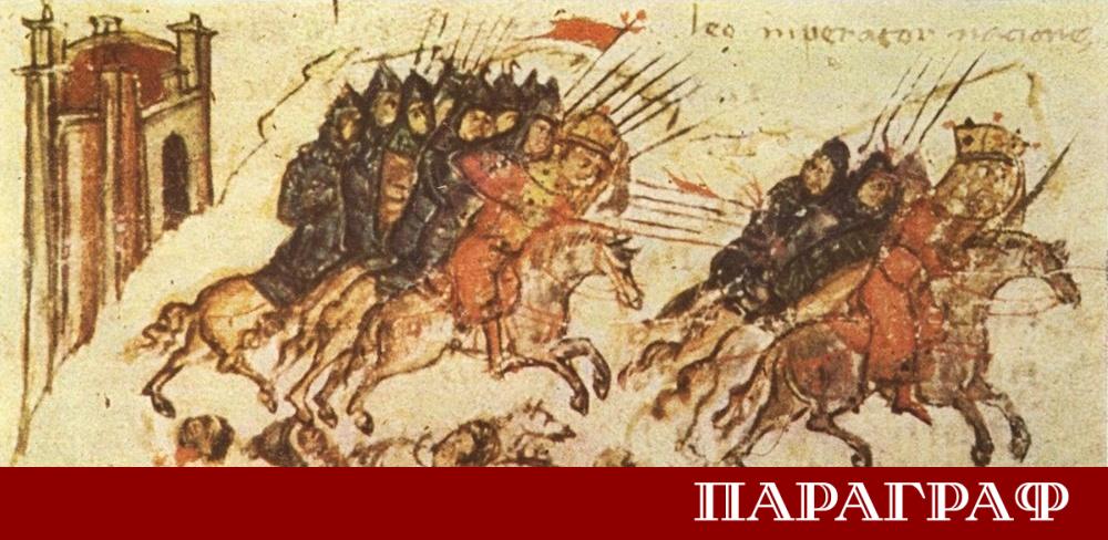 През 70 те и 80 те години на ХІV век