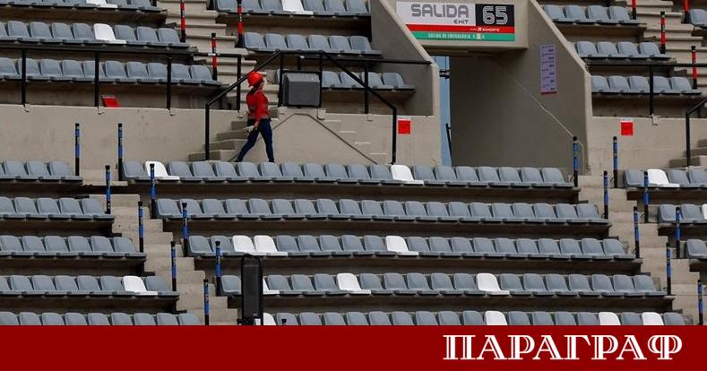 ФИФА е дезинформирала канадските власти относно реалните разходи за домакинството