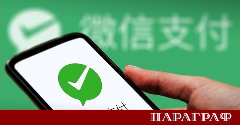 Китайската платформа за дигитални плащания WeChat Pay обяви мащабно разширяване