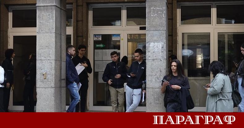 Върховният административен съд ВАС официално отвори възможност за абитуриентите да