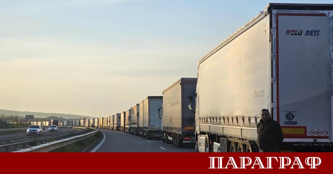 Огромна колона от товарни автомобили блокира движението по автомагистрала Марица