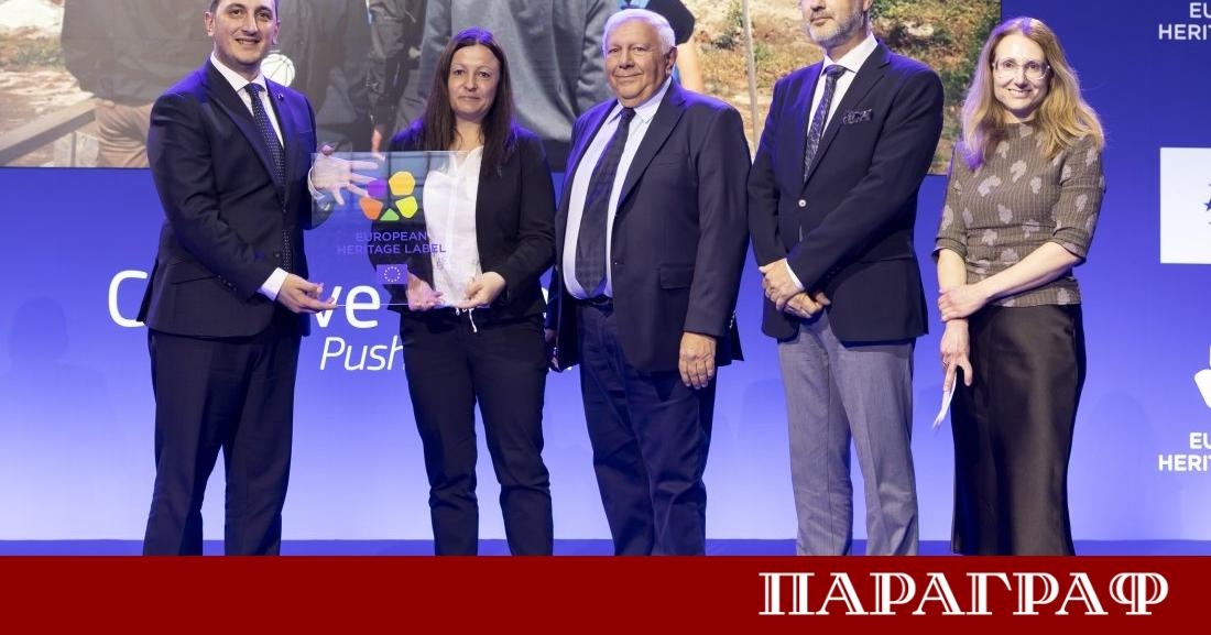 Най ранният солодобивен и градски център в Европа – Провадия Солницата –