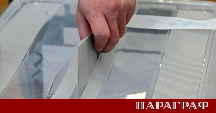 Над 1 250 000 българи са използвали преференции на последните