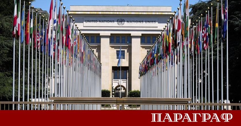 Съединените щати няма да подновят временните лицензи за покупка на