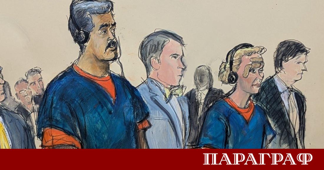 САЩ промениха санкциите срещу Венецуела Това решение позволява на венецуелското