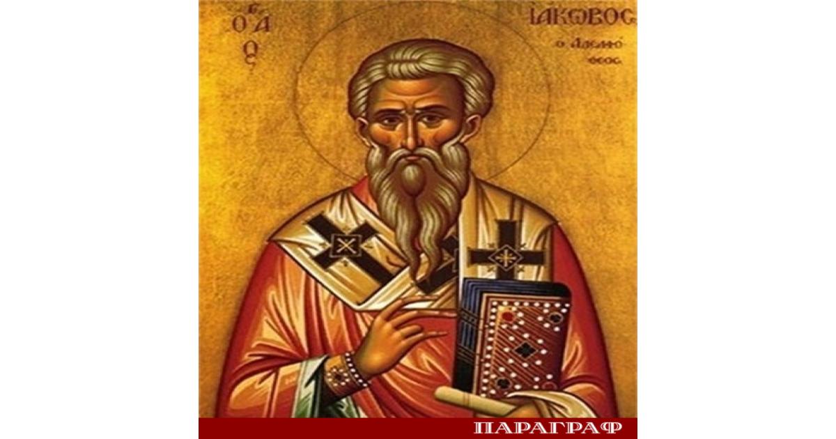 На 26 април православната църква почита паметта на светите Мироносици