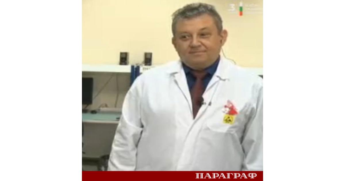 Софийският университет Св Климент Охридски ще бъде домакин на престижна