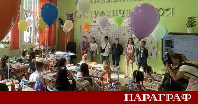 Близо 500 родители изпратиха официална петиция до Министерството на образованието